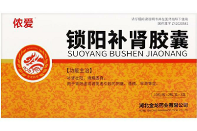 铝木门窗十大品牌榜-2025铝木门窗品牌排行榜
